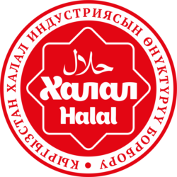 halal certificate